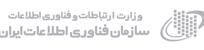 سازمان همکار