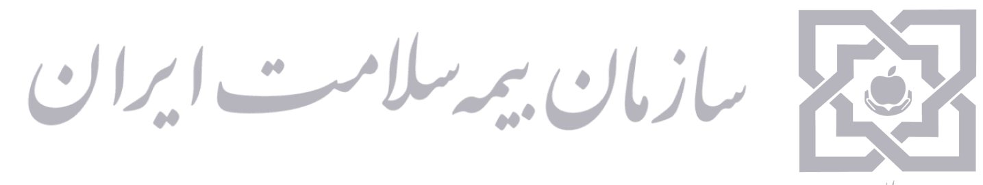 سازمان همکار